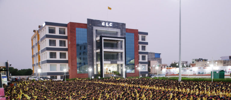 clc