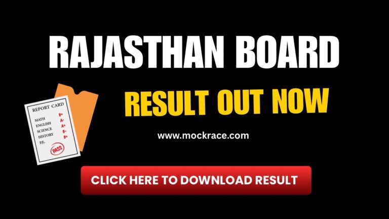 rajasthan-board-result-1.jpg